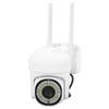 1080P Wifi Outdoor Surveillance Wireless Camera for Yunyi App with