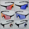 DACHS Unisex Photochromatic Sunglasses - Ultralight UV400 Photochromic Cycling Glasses