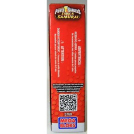 Mega Bloks Power Rangers Samurai Green Pocket Racer