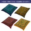 Nishikawa PG02083096 Zabuton Cover, Meisenban, 21.7 x 23.2 inches (55