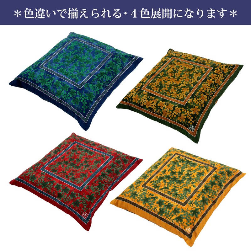 Nishikawa PG02083096 Zabuton Cover, Meisenban, 21.7 x 23.2 inches (55