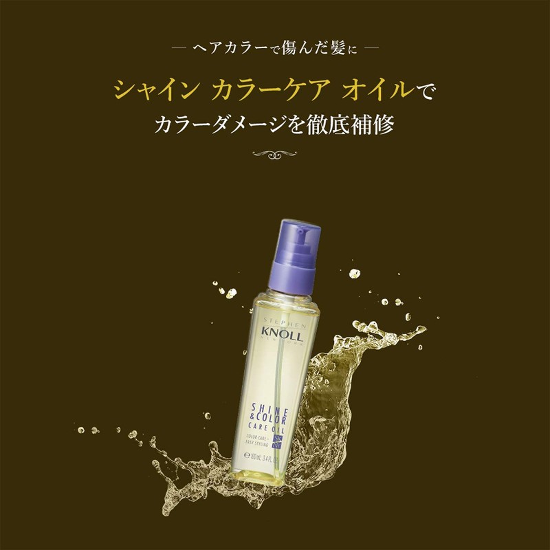 STEPHEN KNOLL Shine Color Care Oil, Hair Oil, Colorless, 3.4