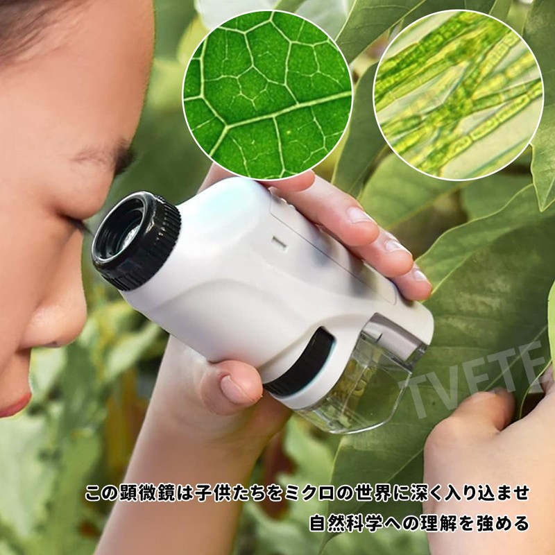 TVETE Microscope, For Children, Elementary School Students, Pocket Microscope, Zoom