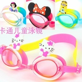 Kids Swimming Goggles for Pool & Water Play SLF801 Free Size/Free Size 828H Mermaid PE Bag 30ea