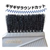 Sanby Industries KH-81 Hair Dye Brush, Made in Japan