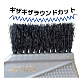 Sanby Industries KH-81 Hair Dye Brush, Made in Japan