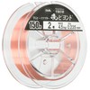 Duel TG Peace Master Beyond Nylon Fishing Line