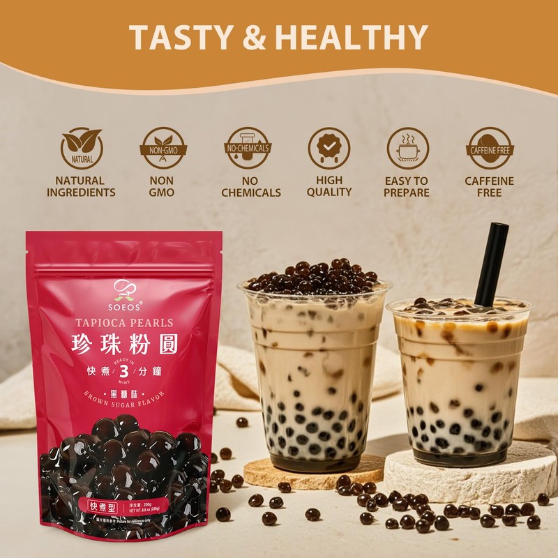 Soeos Boba Pearls, Black Tapioca Pearls 8.8 oz (Pack of