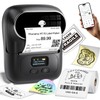Phomemo M110 Label Maker Barcode Label Printer Bluetooth Portable Thermal