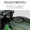 Daytona 98178 Motorcycle Anti-Scratch Seal Tank Cap Pad Potting Type
