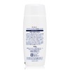 Kose SPF35 PA+++ Sunscreen Gel, 35, Fragrance-free, 3.5 oz (100
