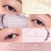 3CE New Take Eyeshadow Palette F Pink Journey