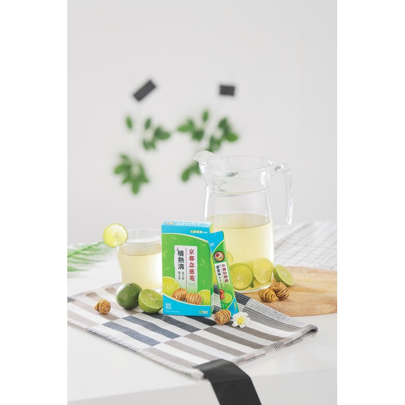 NIN JIOM Coolmate Herbal Drink (6g × 4 Sachets, 24g