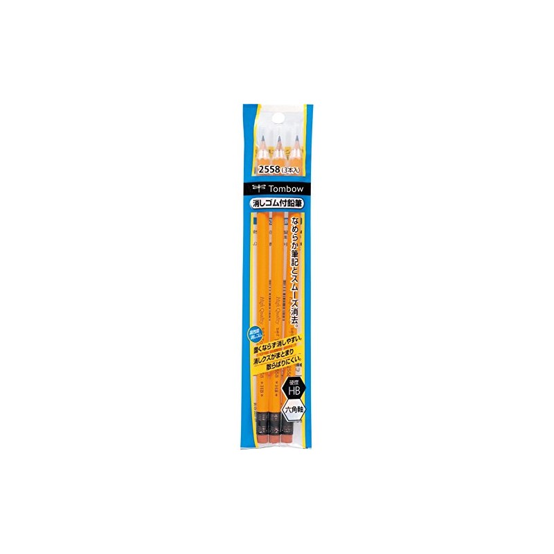 Tombow HB 2558 ACB-360 Pencil with Eraser with Cap, Pack