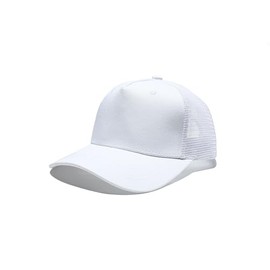 ASD Accessories Men's Women's Baseball Classic Caps, Men Women Unisex Adjustable Baseball Caps (UK, Alpha, One Size, White Trucker)