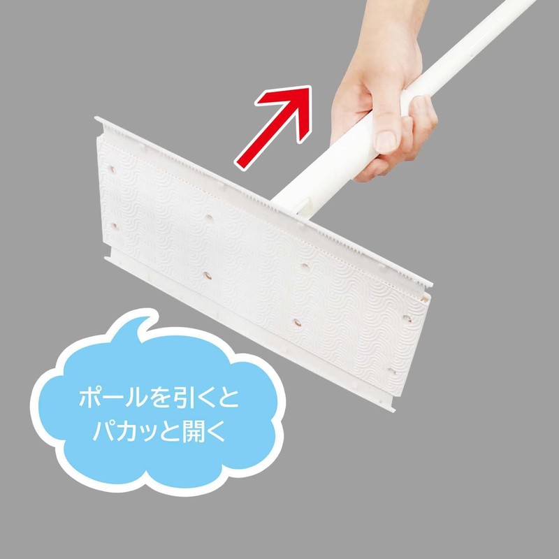 Fukushang FS-742 Quick Wiper Wide Floor Wiper Removable Without Touching