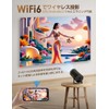 Projector, Small Home Projector, (Equipped with the Latest Android TV