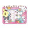 Hottracks Sanrio Characters Beauty Stickers / 산리오 캐릭터즈 뷰티 스티커