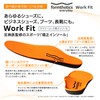 Formsotics Formthotics Everyday Insoles Workfit S Orange/Charcoal