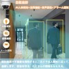 KPACOT Security Camera, Outdoor PTZ PoE Camera, 5 Megapixels, AI