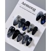 Aemong: Coco Blue - Almond (New Product) / Aemong :