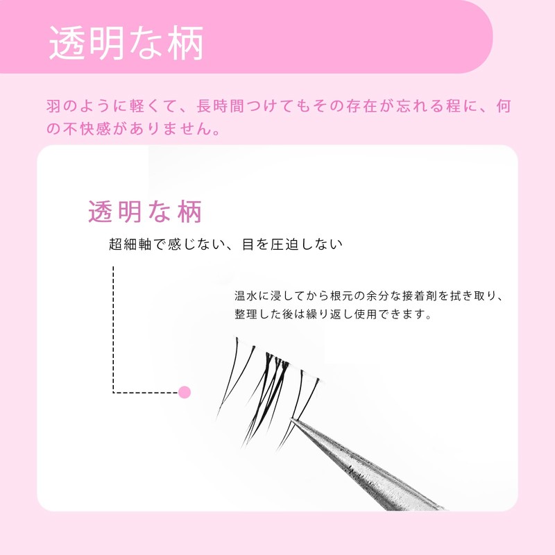 Lashidol Large Capacity Partial False Eyelashes, Partial False Eyelashes, False