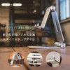 OULTECH OWL-STD03-BK Aluminum Stand for Smartphones and Tablets, Angle Adjustable,