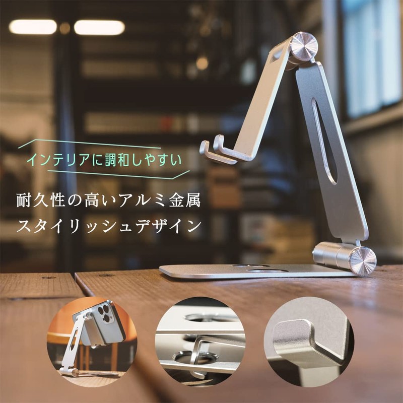 OULTECH OWL-STD03-BK Aluminum Stand for Smartphones and Tablets, Angle Adjustable,