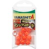 yamasita Marshmallows Ball Medium MB