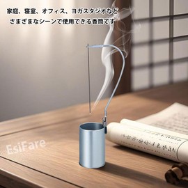 EsiFare Incense Burner Incense Burner, No Spill Ash, Alligator Clip Incense Burner, Adjustable, 11.0 inches (28 cm), Incense Plate, Hanging Incense Stick Holder, Bendable Incense Holder, Stylish, For