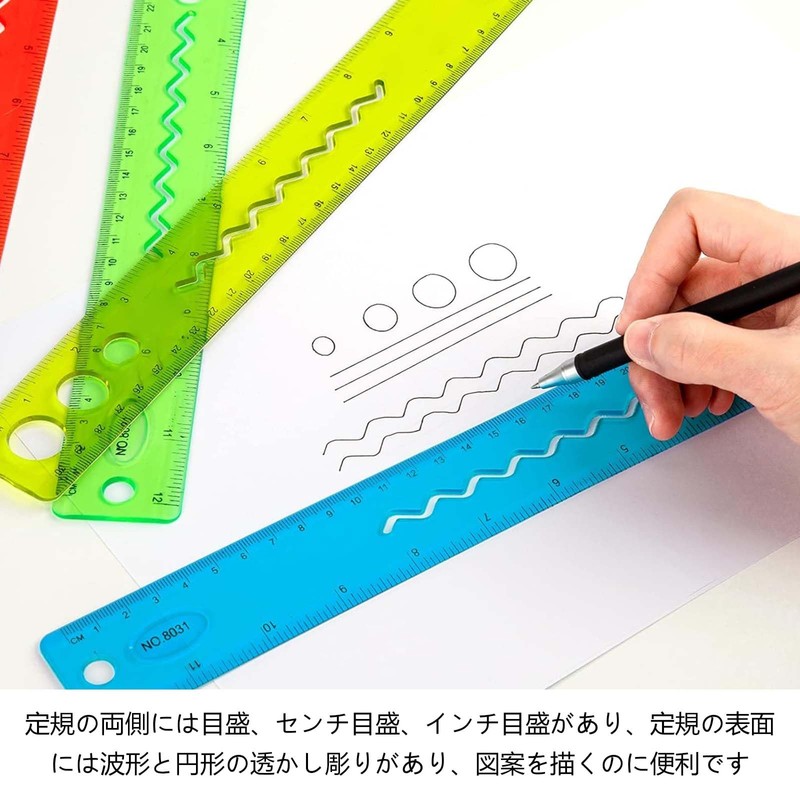 PAVIKE Cute Ruler, 11.8 inches (30 cm) Straight Ruler, 4