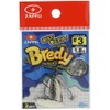 ZAPPU Brady #3 0.06 oz Willow
