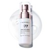 SKINTIFIC 377 SÉRUM PARA MANCHAS OSCURAS