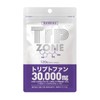 트립토판 보조식품 1봉지 고배합 30 000mg 120알 3060일분 의사 감수