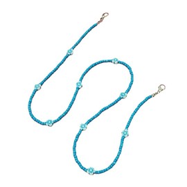 Holibanna Beaded Eyeglass Chains for Women Around Neck Women’s Beads Glasses Holder Retainer Women Sun Glasses Beads Chain Eyeglass Strap Holder
