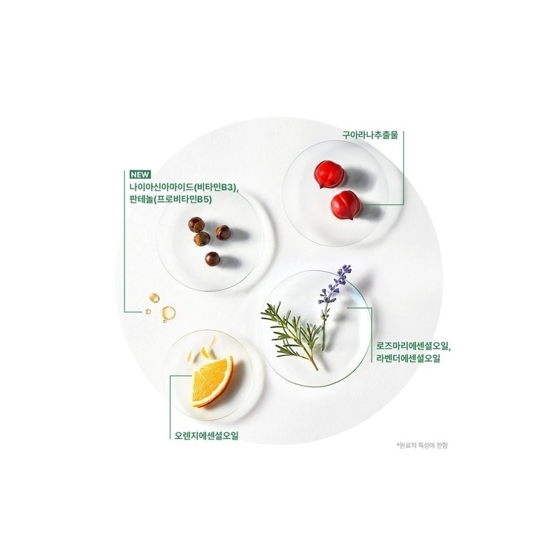 Porticia Super Volume Shampoo 600ml / 포티샤 슈퍼볼륨 샴푸 600ml