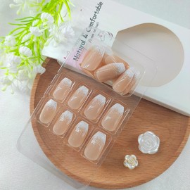 Short Press on Nails Coffin Nails Press ons Glitter French Tip Fake Nails Nude Acrylic Nails Glossy Glue on Nails Daily Wear Simple False Nails Summer Stick on Nails for Women 24Pcs