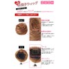 Mecha Raku Mega Dumpling Heat Resistant Mix Ash Gold