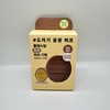 The Tool Lab Premium Puff Case Planning Moisture 2P (+Mini
