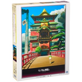 Spirited Away Aburaya 1000-223 and 1000 Thousand Pieces (Japan Import) by ensky