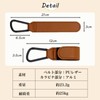 Parentage Recommended Stroller Buggy Hook Luggage Drink Carabiner Heavy Duty