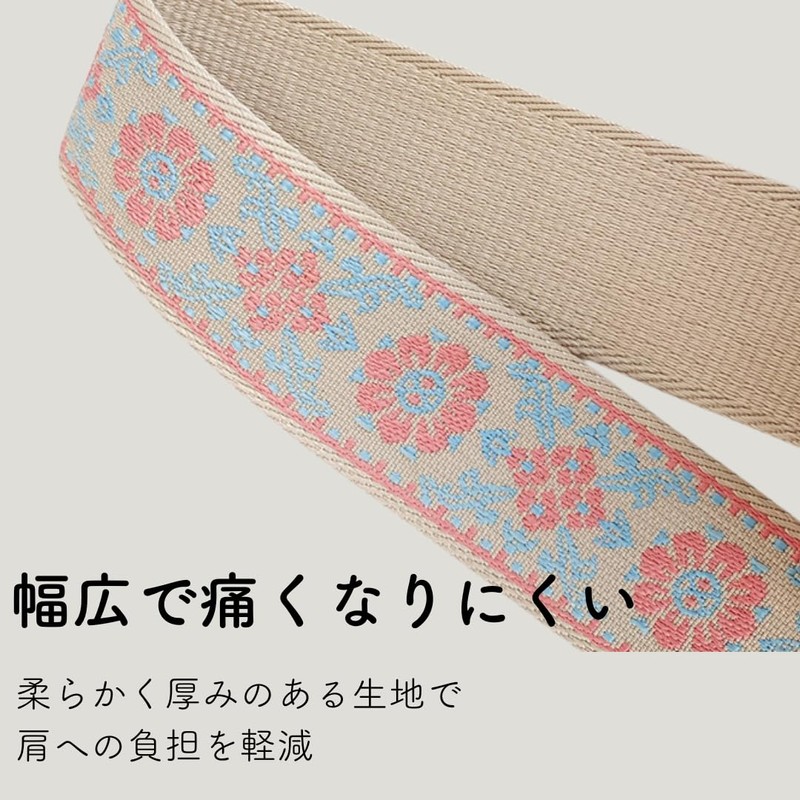 emmy's shop Shoulder Strap for Bags, Thick, Shoulder Belt, Retrofitable,