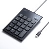 Sanwa Supply NT-23CBK Wired Numeric Keypad USB Type-C Connection Quiet