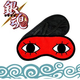 Sleep Mask Gintama Sougo Okita Wind Eye Mask Costume Accessories Unisex