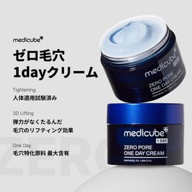 Medicube Zero Pore One-Day Cream 50ml, Exfoliating Care Korean Cosmetics, Roughness, Sensitive Skin, Dry Skin, Skin Care Zero Line