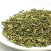 Peppermint 1.8 oz (50 g) Herbal Tea Single Refreshing Cool