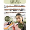 【現役ネイリスト監修】 ネイルマシン プロ仕様 NailMaster（ネイルマスター） 正逆回転切替機能 『おうちでサロン仕上げ×回転数0-45000rpm』 (木目)