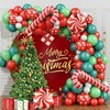 Merry Christmas Round Backdrop Cover for Photography - 7.2ft Pine