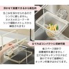 水切りネットホルダー キッチンシンクフィルター シンク 粘着パッド ゴミ受け 水切り 三角コーナー 生ゴミホルダー 使い捨て ネット50枚付き