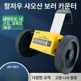 JM316 원단 미터기 섬유 고정밀 계측기 인코더 카운터 미터 [코드] Fabric Metering Fiber High-Precision Measuring Instrument Encoder Counter Meter [Code]